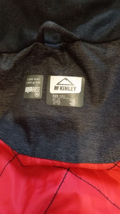 Зимня куртка McKinley