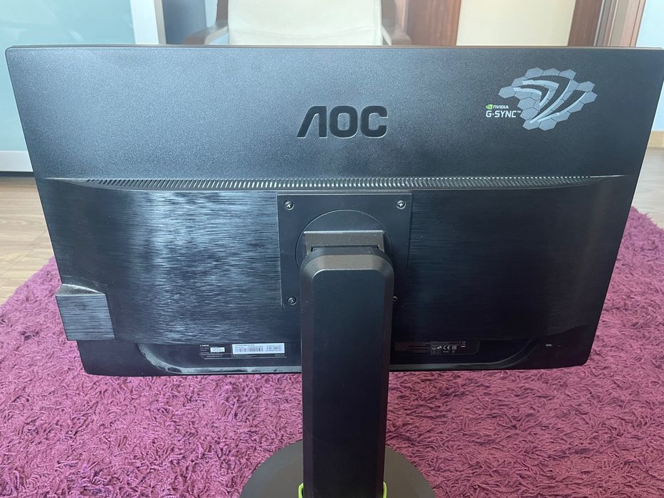 Monitor gamingowy AOC G2460PG