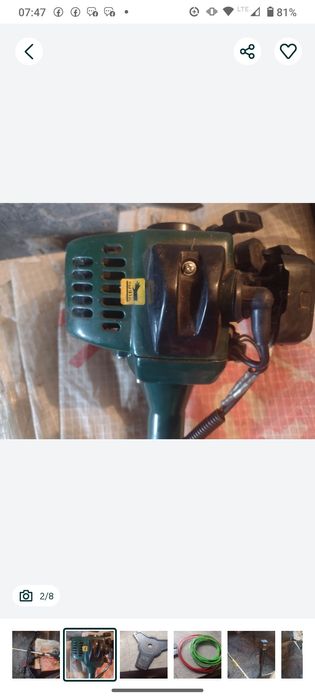 Kosa spalinowa plus gratisy