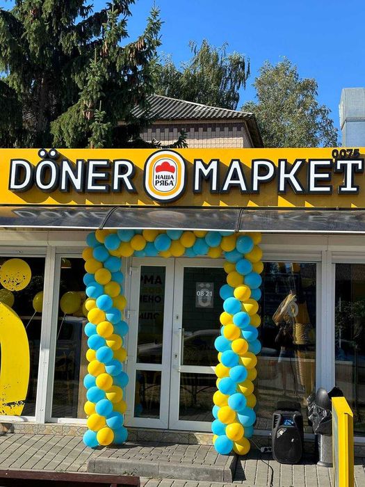 !Срочная Продажа!Продам магазин. СУПЕР ЦЕНА!