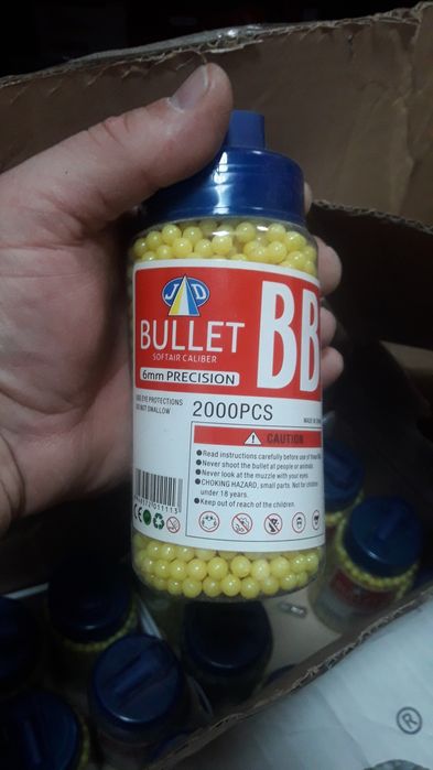 Шарики (пульки) 6мм для Страйкбола