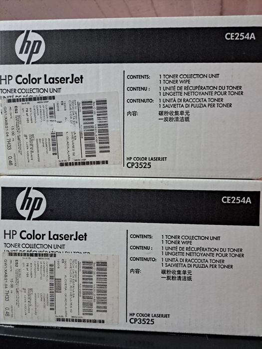 2 recipientes de resíduos toner HP CE 254A