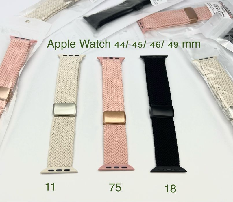 Ремешок браслет текстильний для apple watch 44mm 45 mm 46 mm 49 mm