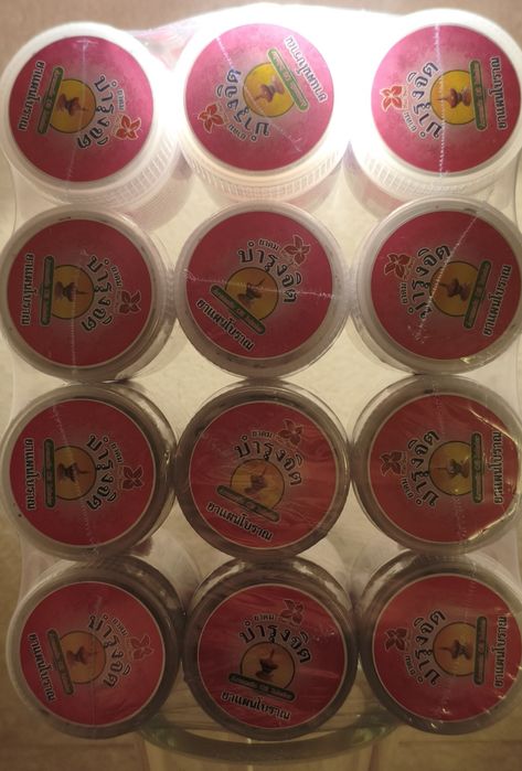 Tajski inhaler olejkowy Bamrungjit - Aromatic Oil PREMIUM - 12 sztuk