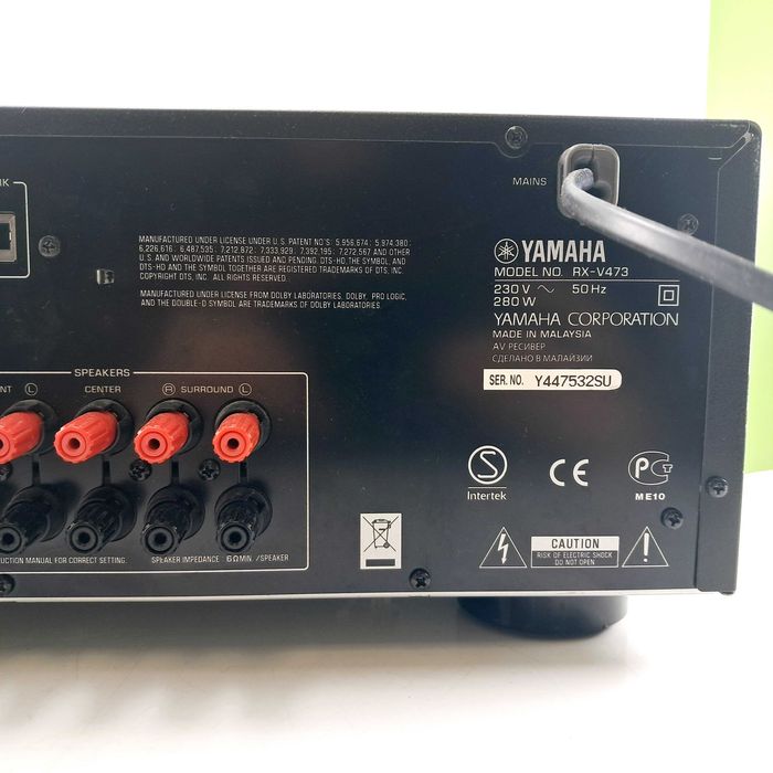 Amplituner Yamaha RX-V473
