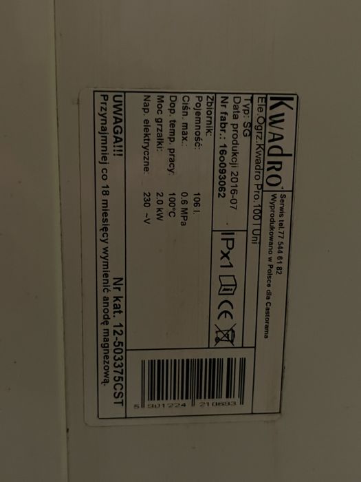 Boiler 100l Sterownik! Kwadro Galmet Okazja