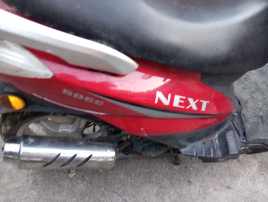 Скутер NEXT беушний