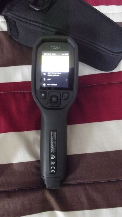 Тепловізійна камера FLIR TG267