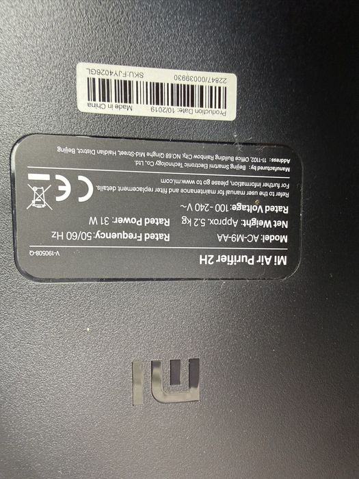 Oczyszczacz powietrza mi air Purifier AC-M9-AA