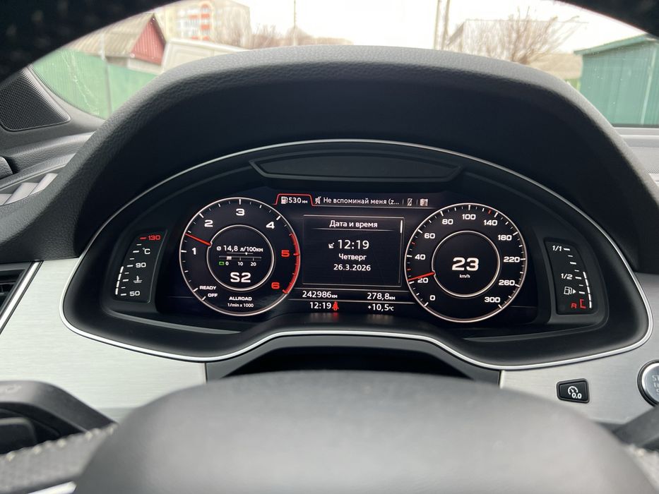 Авто Audi Q7 3.0 TDI