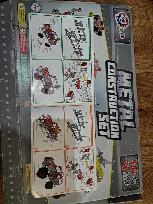 Конструктор металлический Мега универсал