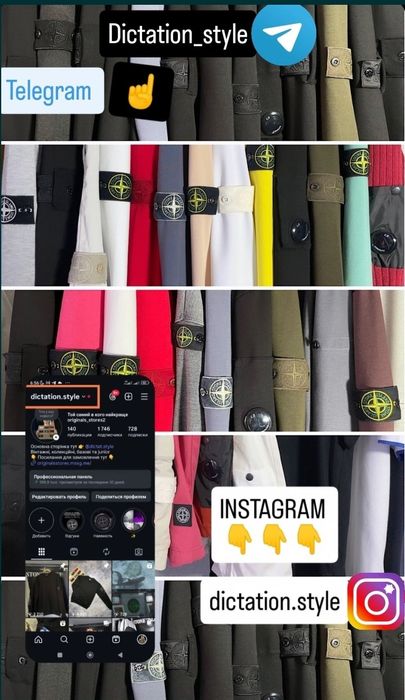 Shadow Project Sweatshirts