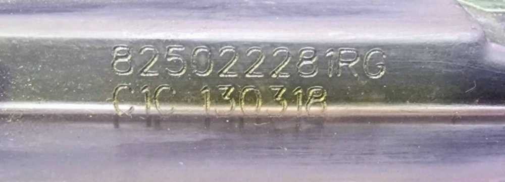 Fechadura / Fecho Porta Trás Direito 825022281RG - DACIA SANDERO II
