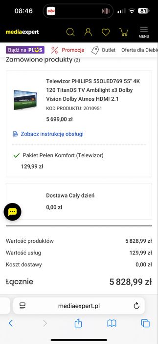 telewizor philips 55 0led769 55" 4k 120 titanos tv ambilight x3