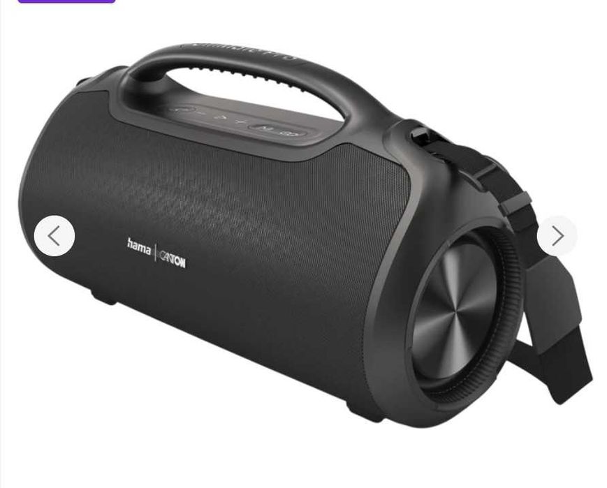 Bluetooth колонка Hama Canton UltiMate Pro