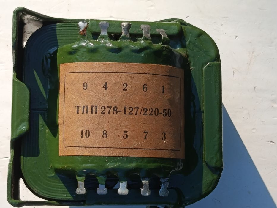 Трансформатори ТПП 278-127/220-50.     ТП-100-7