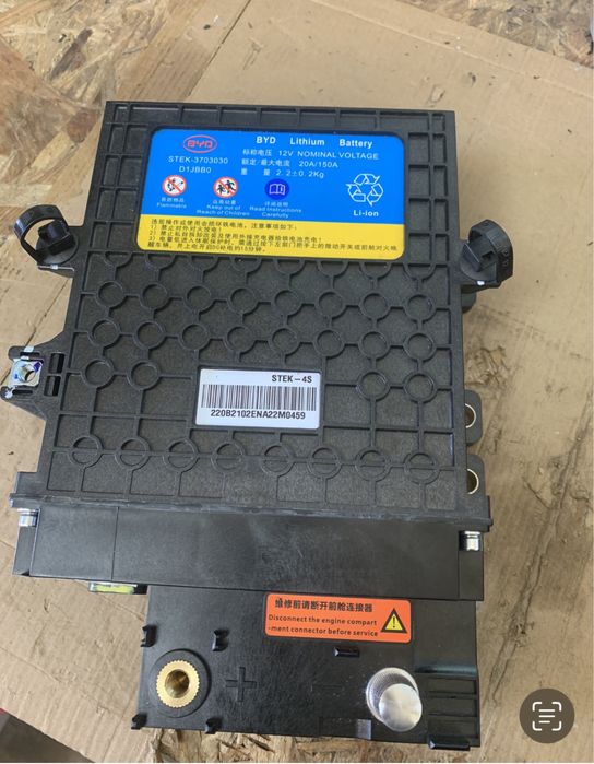 Відновлення акумуляторів48V;12V Li ion Audi: A6, A7, A8, Q7, Q8, SQ8.