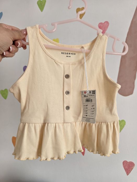 Bluzeczka letnia nowa reserved