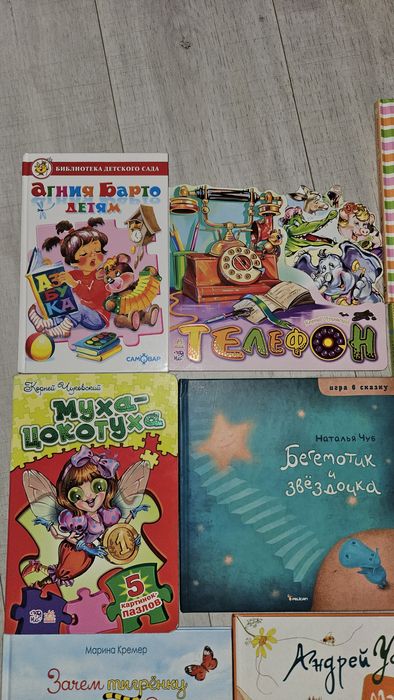 Перші дитячі книжки для найменших( російською)