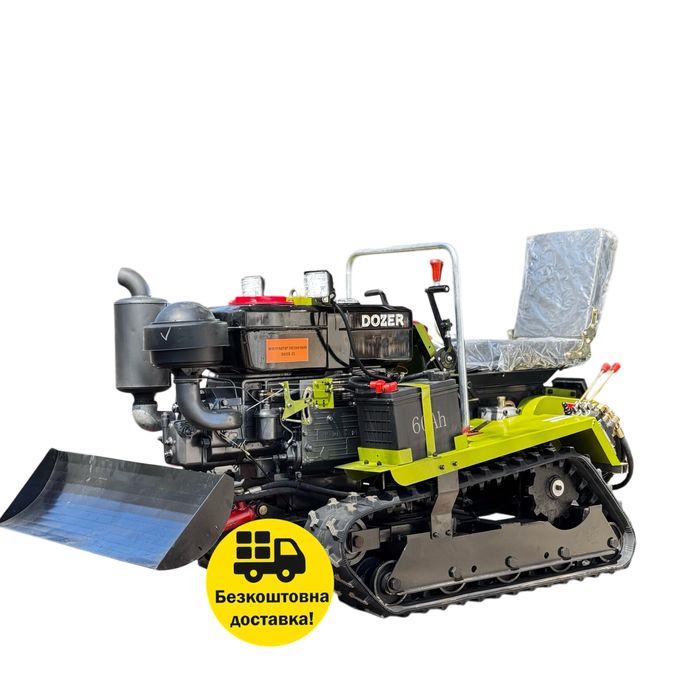 Мінітрактор DOZER-35