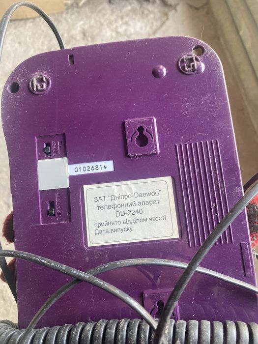 Продам стаціонарні телефони