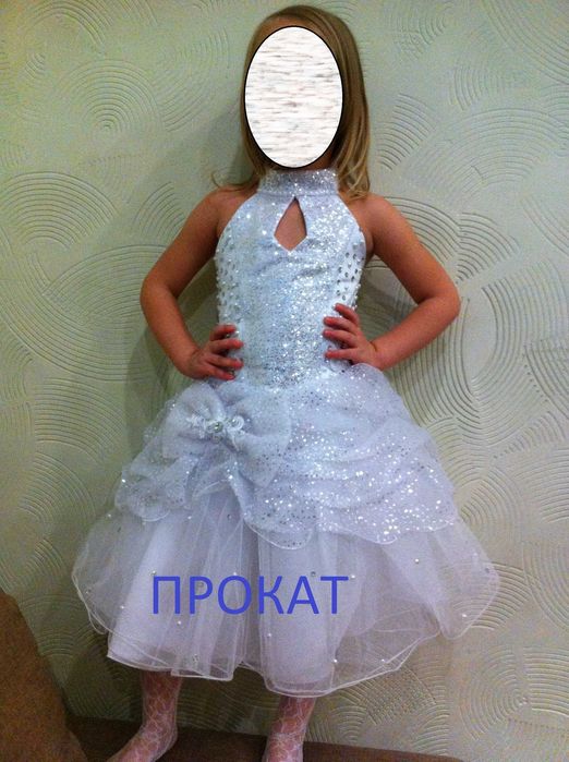 Костюм білочки,ляльки,квасолі,картоплі,бджілки,сніжинки,східна красуня,кішки,на випуск,нарядна сукня. Прокат