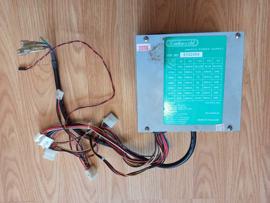 Zasilacz komputerowy Linkworld AT AUX 200 W