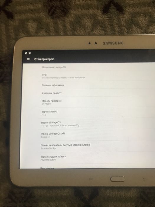 Планшет Samsung galaxy Tab3