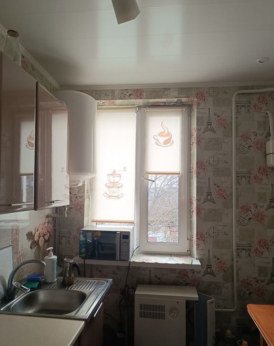 Обміняю квартиру