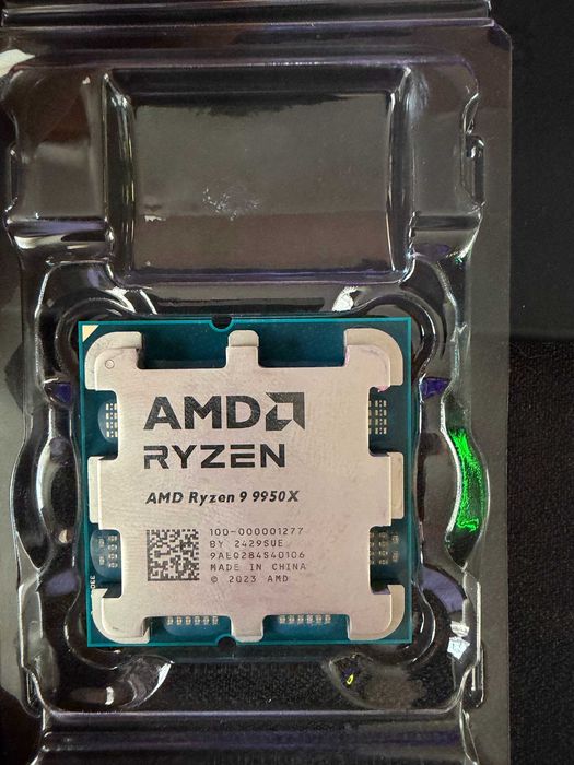 Продам топовий процесор AMD Ryzen 9 9950X (Офіційна гарантія Telemart)