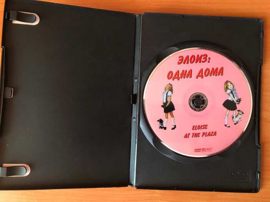 Кино на DVD «Элоиза одна дома» 2003 год