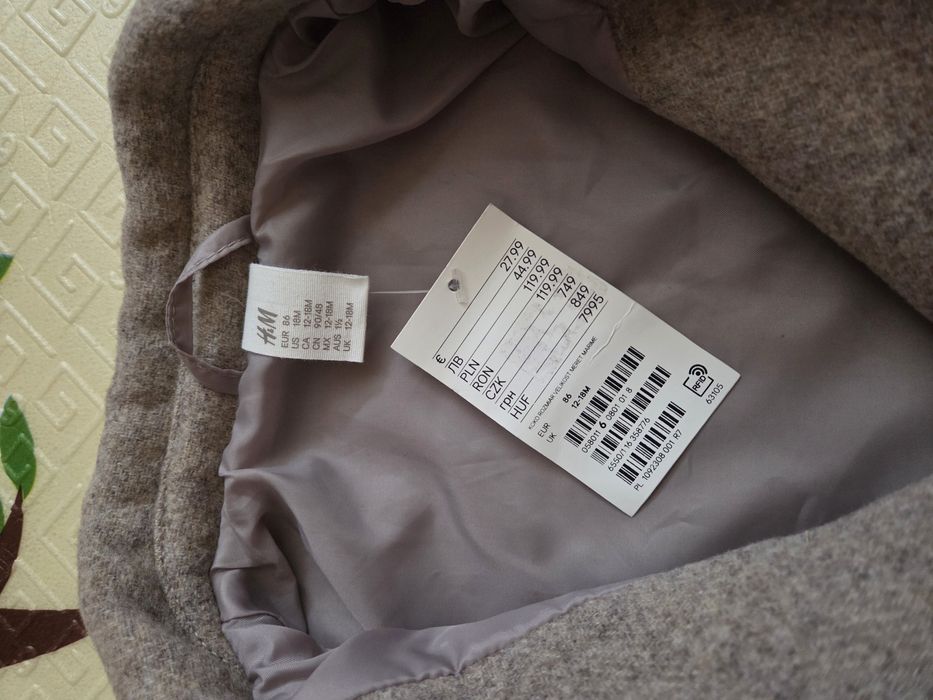 Дитяче пальто h&m, дитяча куртка