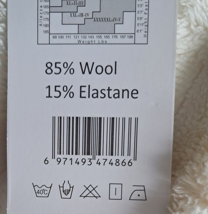 Лосини в рубчик на хутрі Теплі жіночі на меху легінси лосины теплые