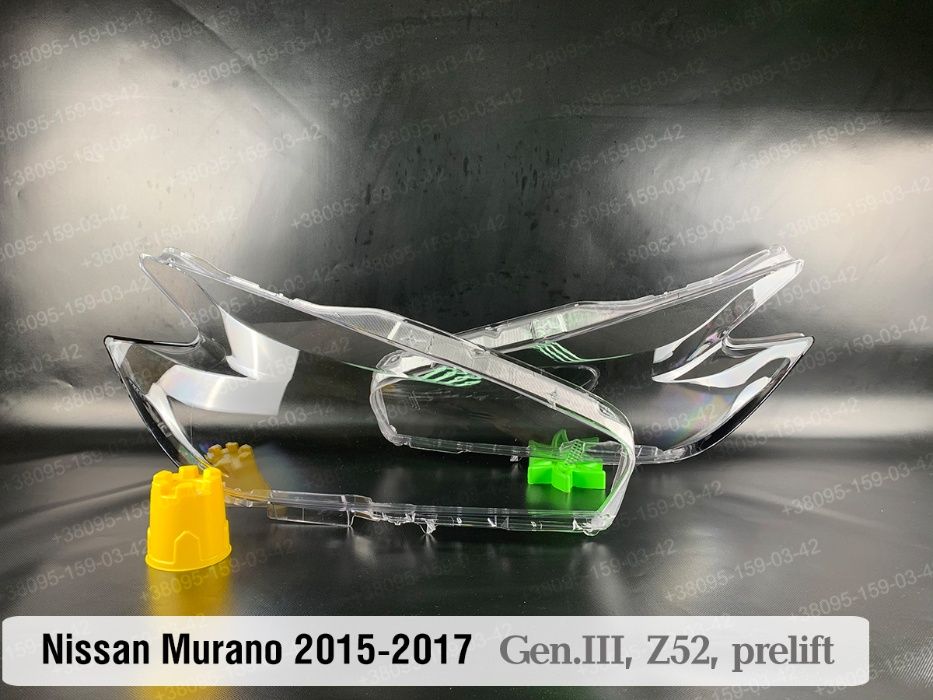 Скло фар Nissan Murano Z52 Z51  Patrol Kicks Pathfinder Navara стекла