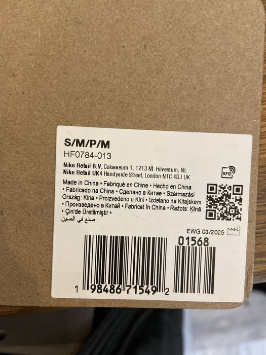 Баф Nike df acdmy snood (HF0784-013)