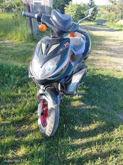 Продам Скутер на ходу