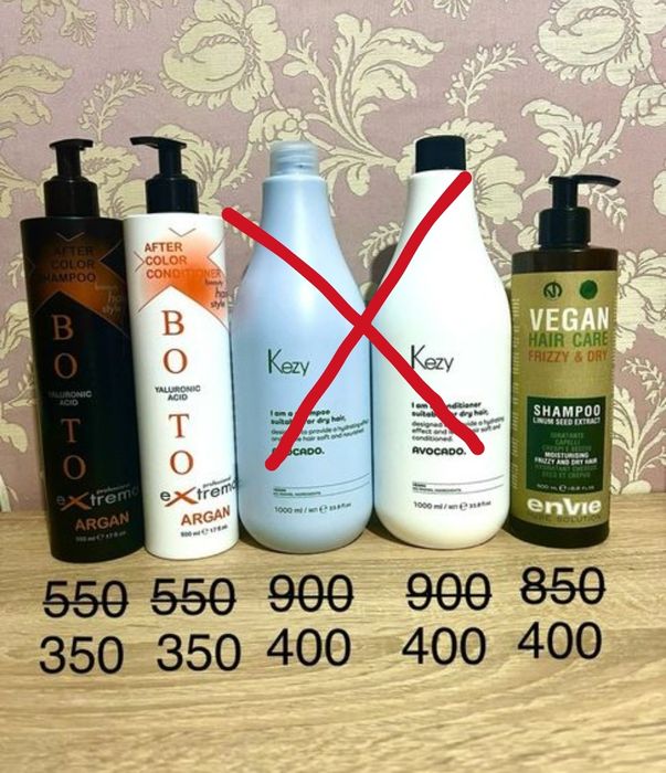 Шампуни краски пудра для парикмахеров по Оптовой цене