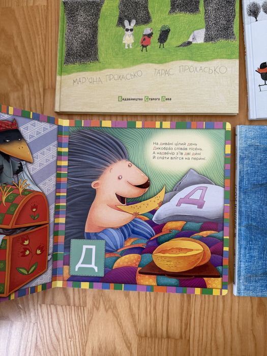 Книги ,ціна за 10 шт 850 грн , ціна одноі 150 грн