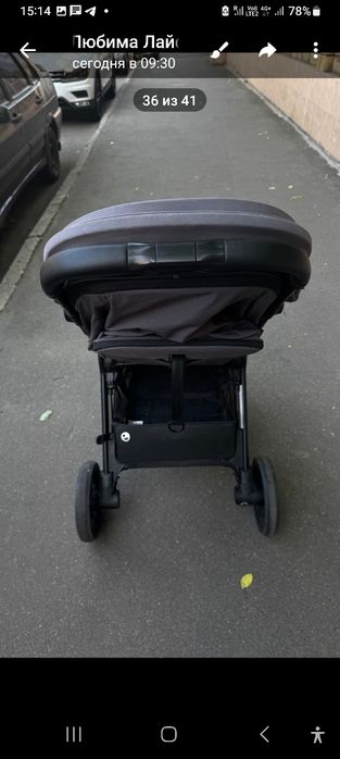 EASYWALKER  коляска летняя