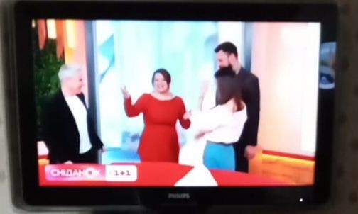 Телевизор PHILIPS  ж/к, диагональ экрана 32"