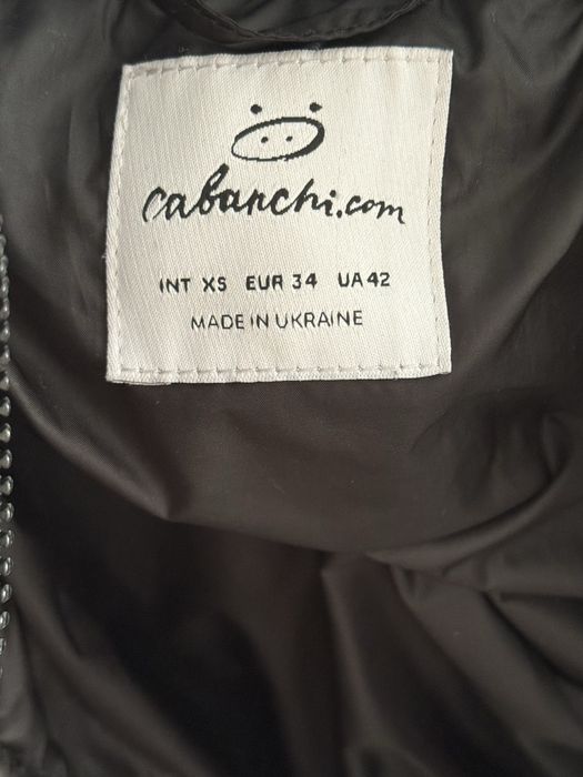 Пуховик cabanchi чорний