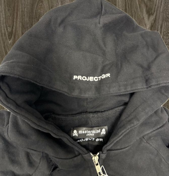 Зипка Grailz Project g/r x mastermind