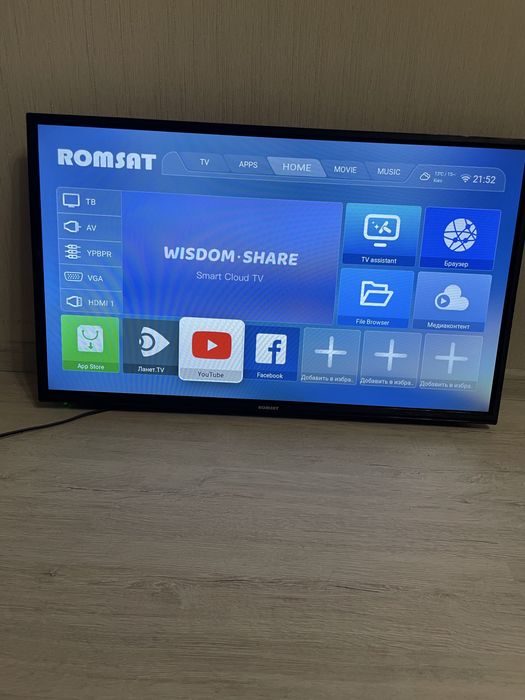 Продам смарт ТВ Romstar