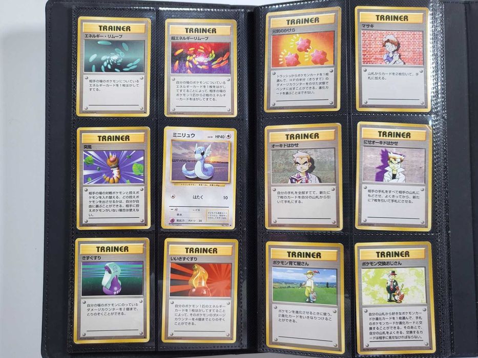Coleção WOTC Pokemon 230 cartas – Base Set + Jungle + Gym