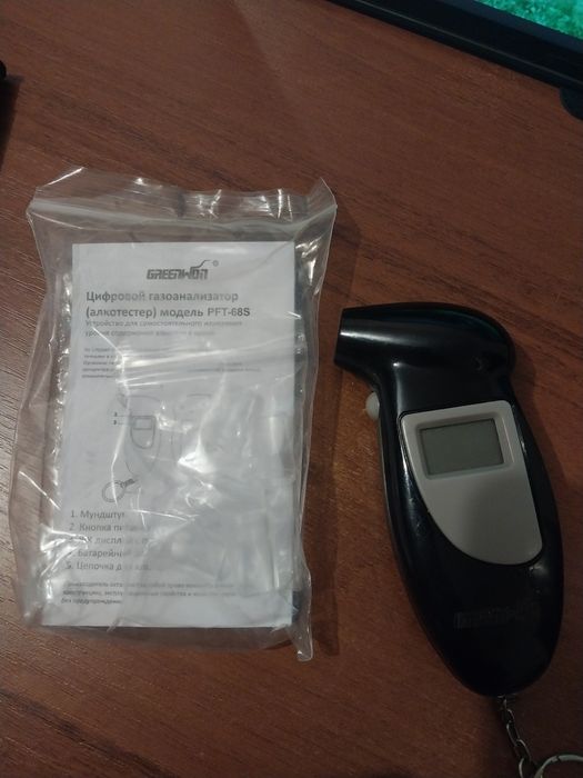 Алкотестер Alcohol tester