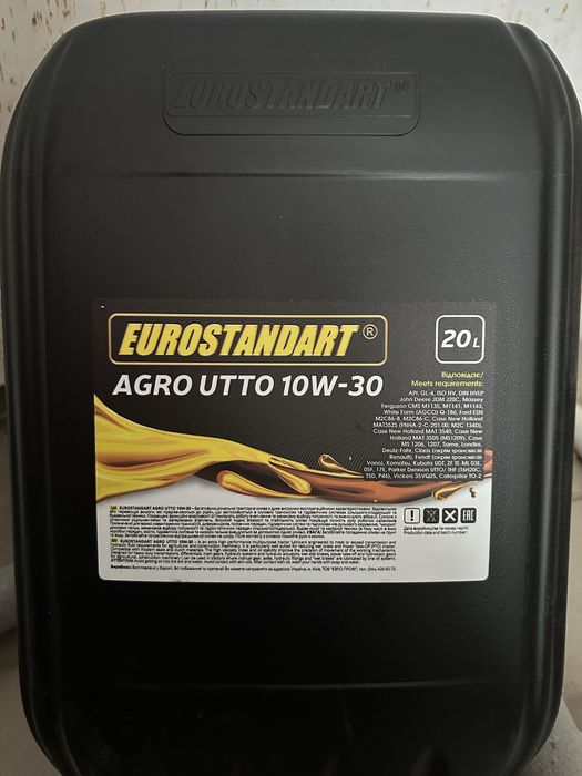 Мастило Eurostandart 10W-30