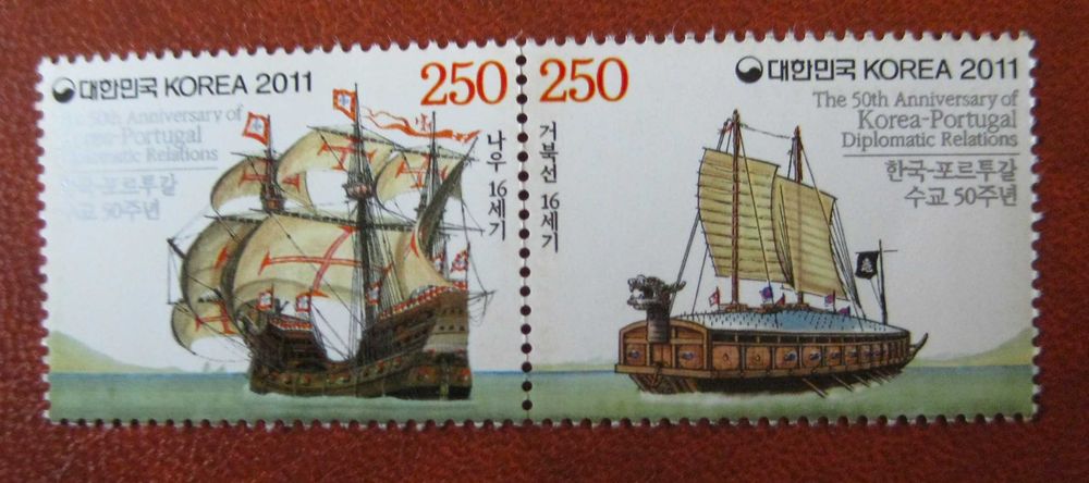 Série de Selos da Coreia dos 50 A Relações Diplomáticas c/ Coreia