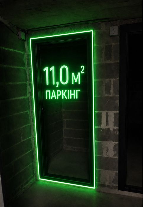 Оренда кімнати 11,0 м2 у підземному паркінгу комора, кладова