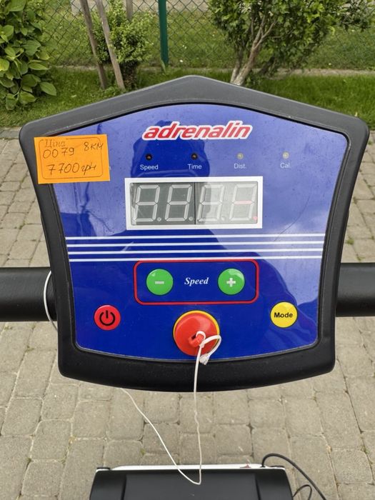 Бігова доріжка 8км 120 кг спорт фітнес (0079)