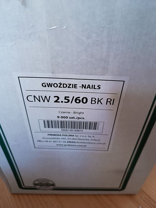 Цвяхи гвозди для пневмомолотка made in Poland